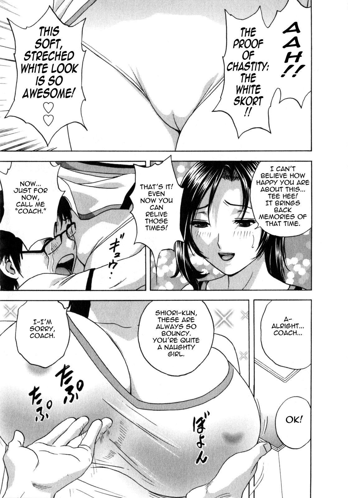 [Hidemaru] Life with Married Women Just Like a Manga 1 - Ch. 1-8 [English] {Tadanohito} 91