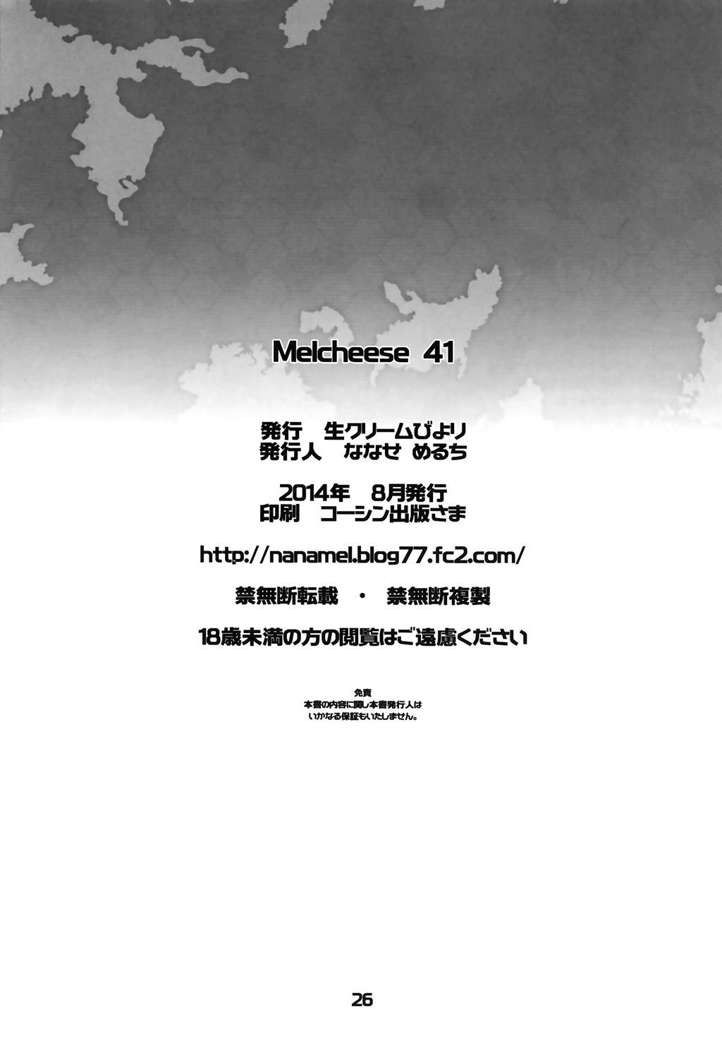Melcheese 41 26