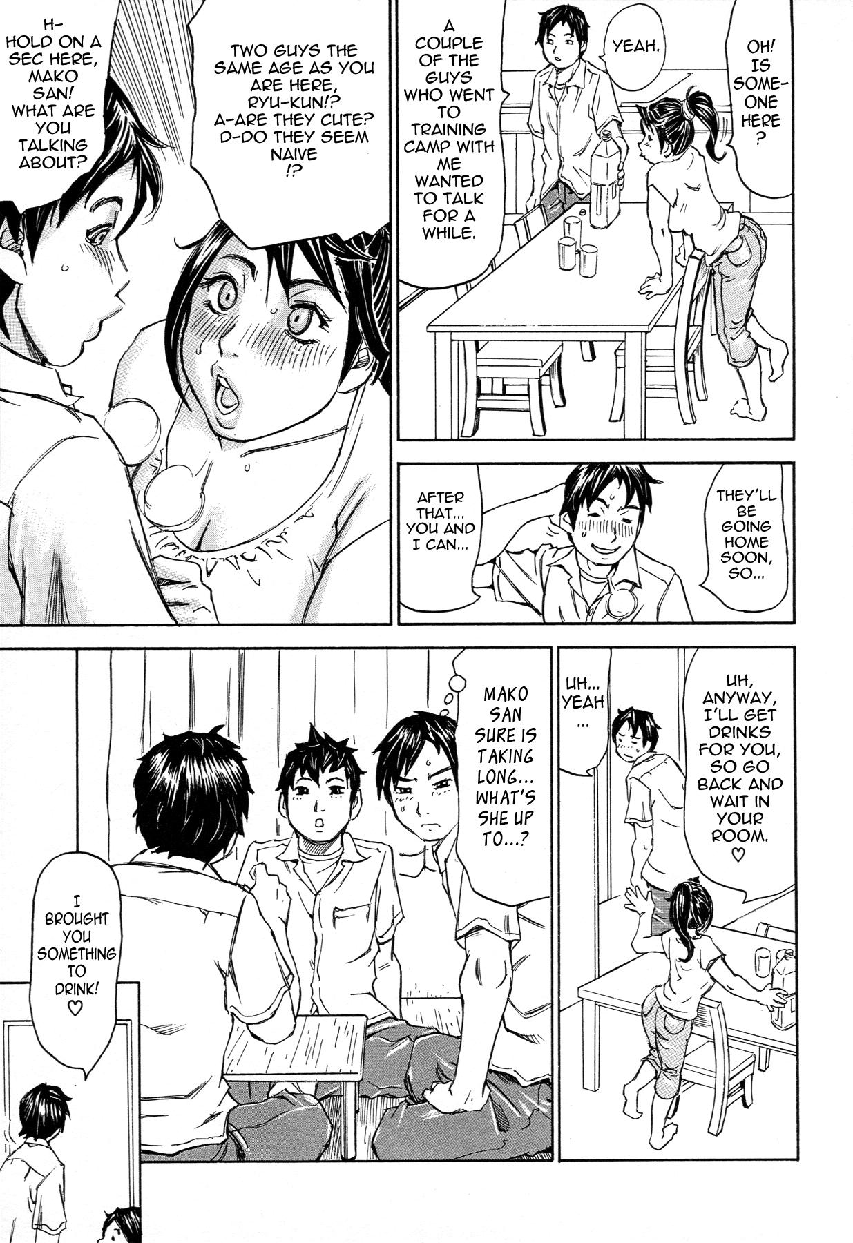 Gay Medic Passion Packed Ch. 1-4 People Having Sex - Page 11