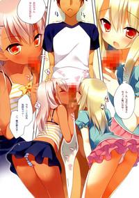 Stockings Illya to Kuro ga Imouto Nara Shikatanai!!- Fate kaleid liner prisma illya hentai Affair 6