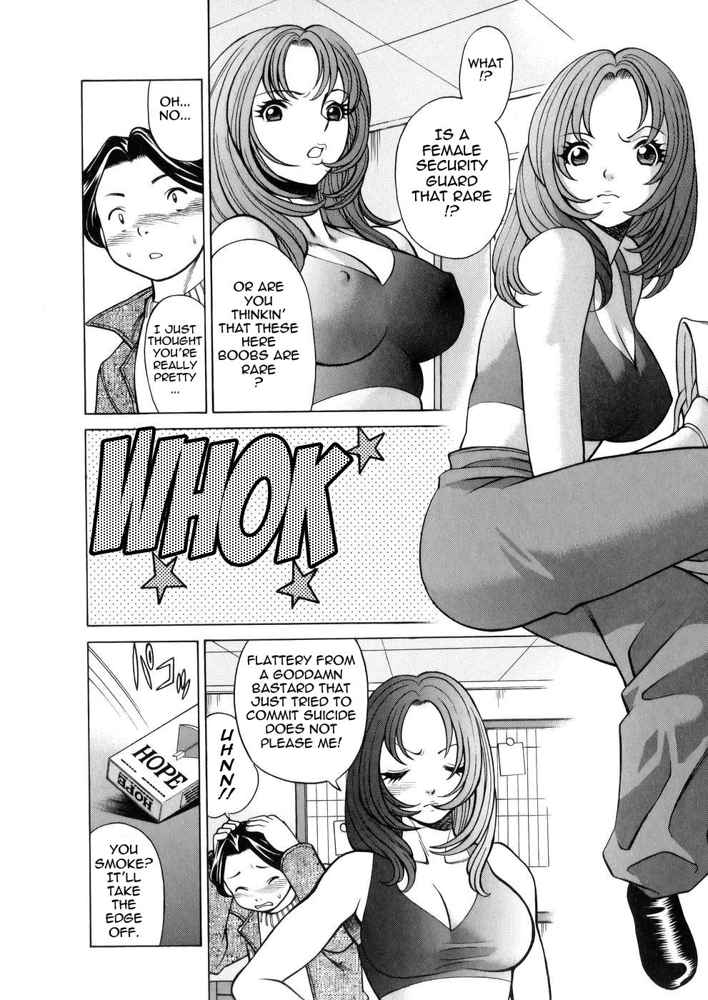 Outdoor Sex The Working Goddess Ch. 1-8 Petite Teenager - Page 11