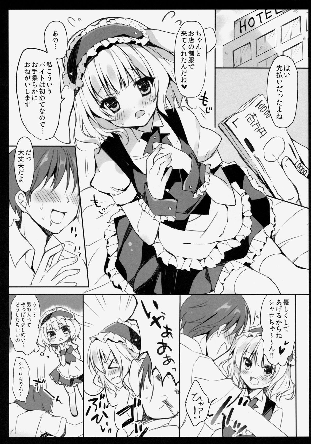 Sextape Gochuumon wa Sharo-chan desu ka? - Gochuumon wa usagi desu ka Nude - Page 4