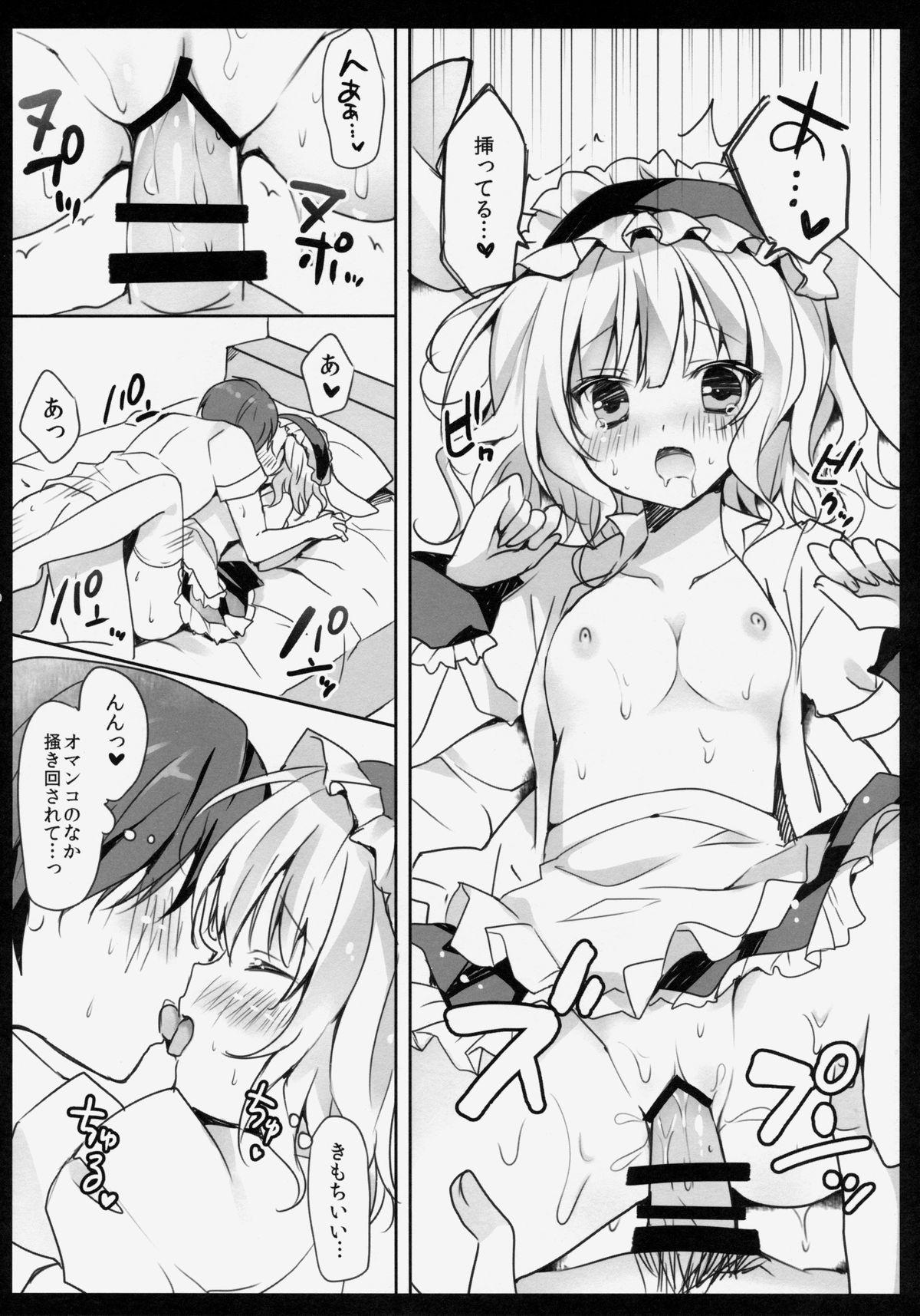 Sextape Gochuumon wa Sharo-chan desu ka? - Gochuumon wa usagi desu ka Nude - Page 9