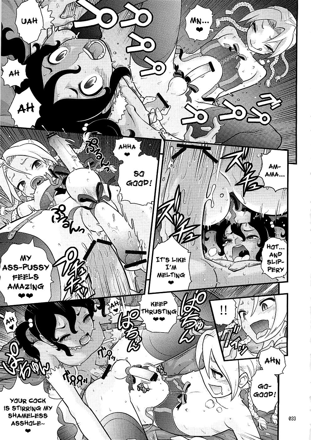 Hard Fucking Endless Summer Vacation Perverted - Page 7