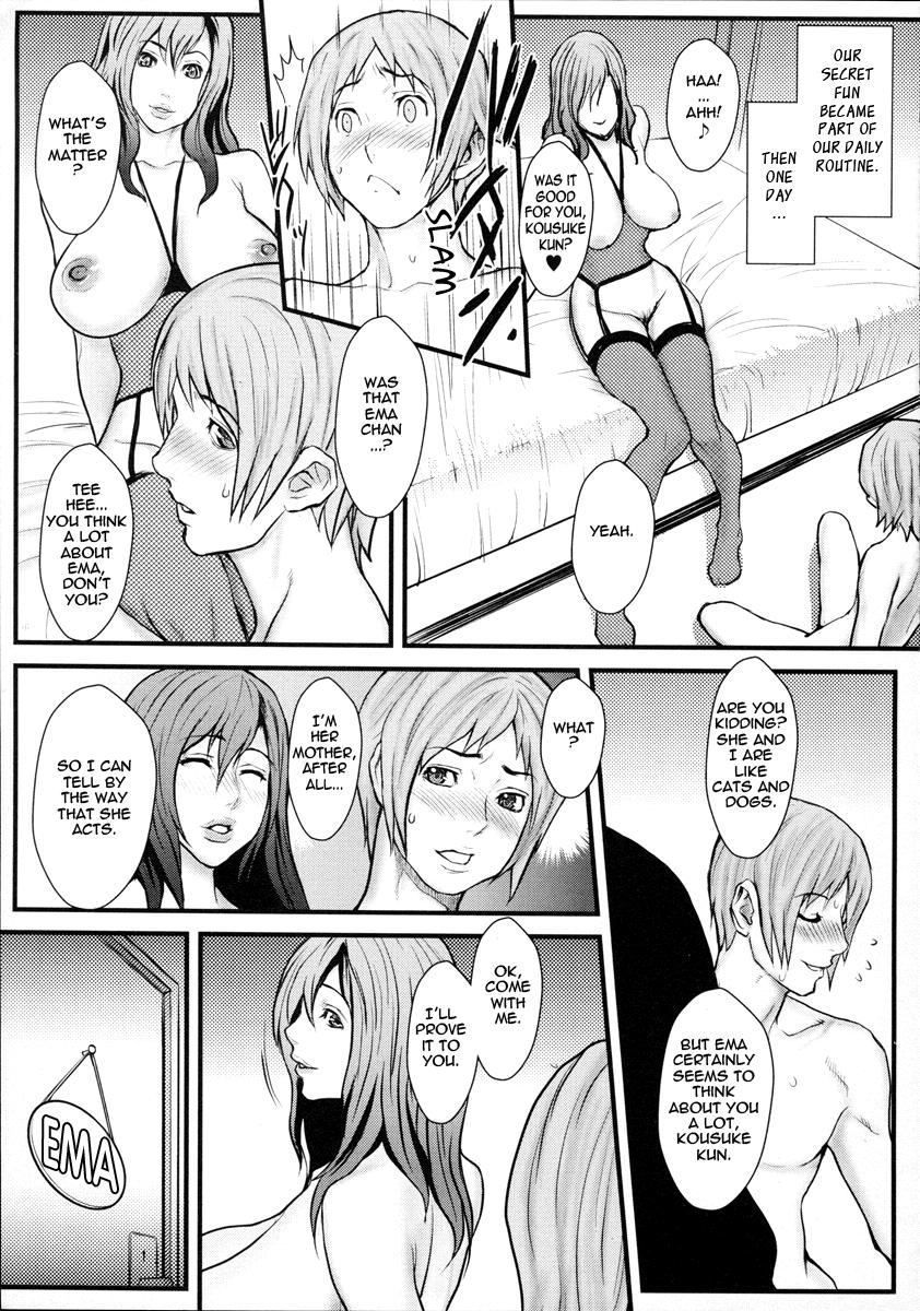 Milky Bitch Ch. 1-6 29