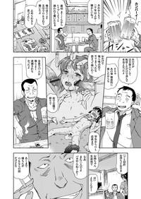 Saikyou Bishoujo Renzoku Goukan Densetsu!! Rape is Life Ch. 1-2 8