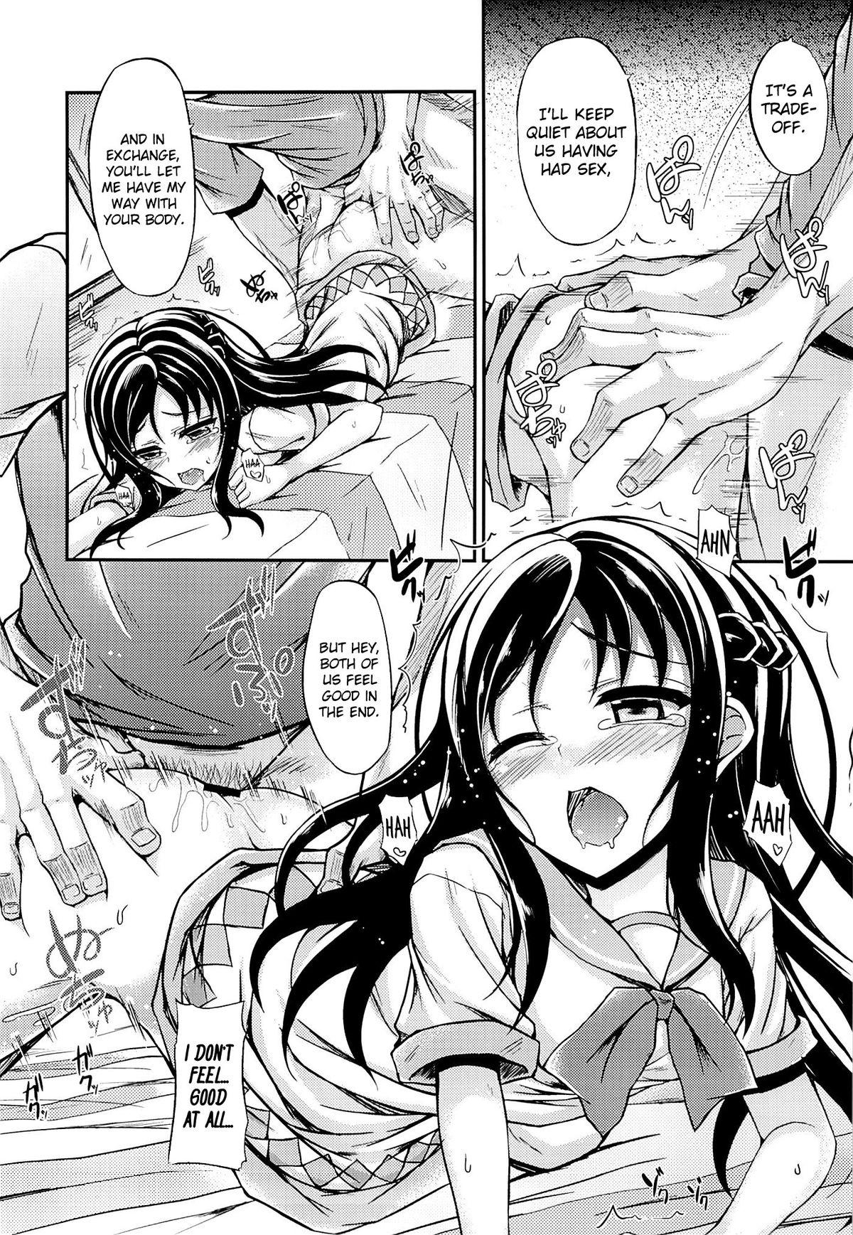 Milf Cougar Rikka-waii | Cute Rikka - Dokidoki precure Sola - Page 7