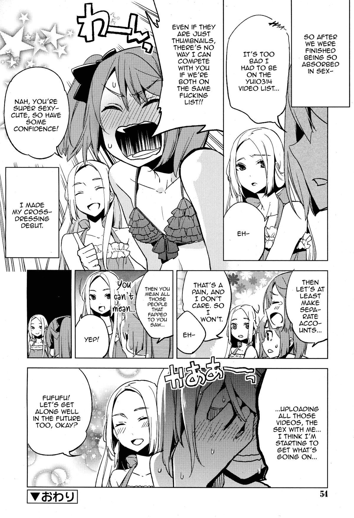 First Time Issen Karuku Tobi Koete Tits - Page 18