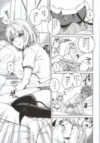 Porn Harem Collection- To love-ru hentai Shaved Pussy 6