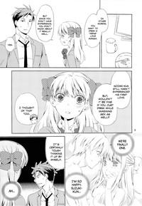 Kikan Shoujo Sakura-san 6