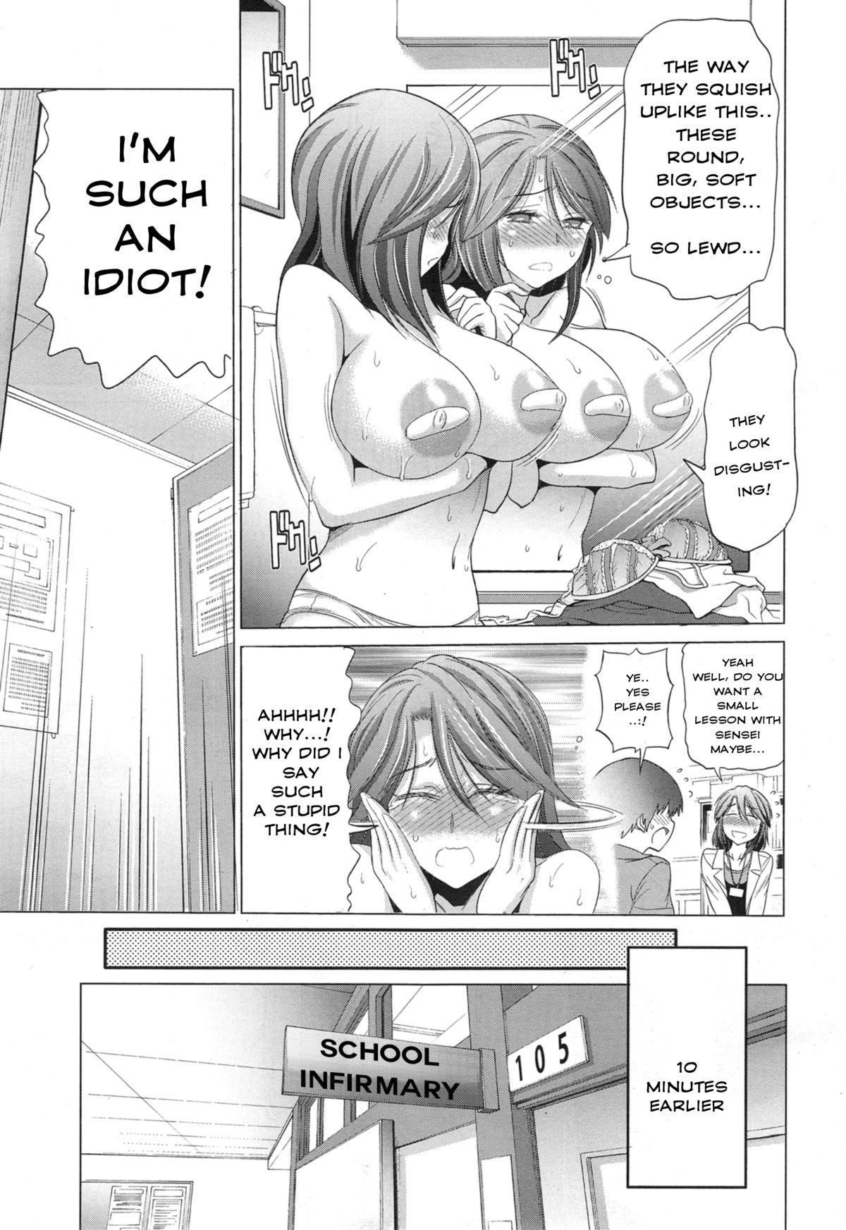 Amateur Sex The Melancholy of You-sensei Gros Seins - Page 3