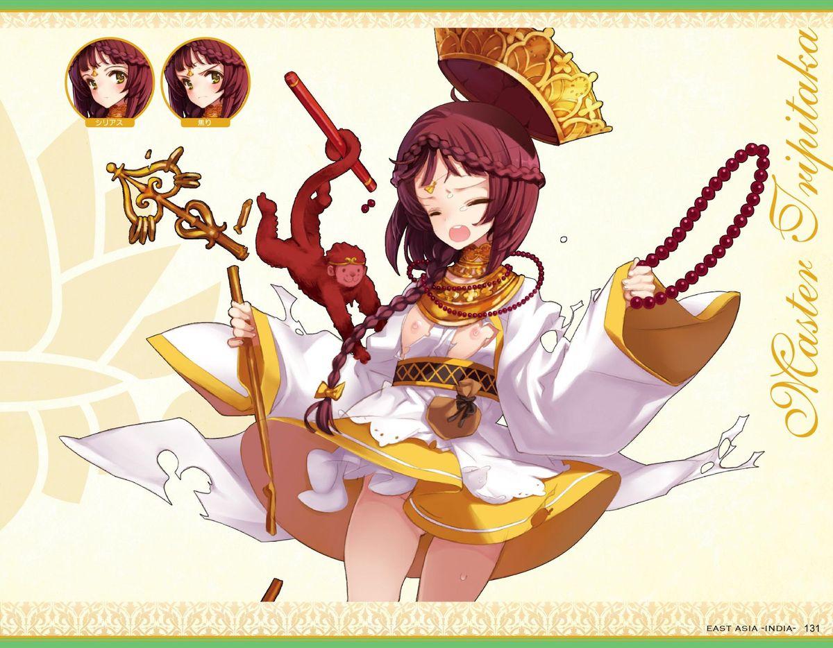 Eiyuu＊Senki GOLD Visual Fanbook 130