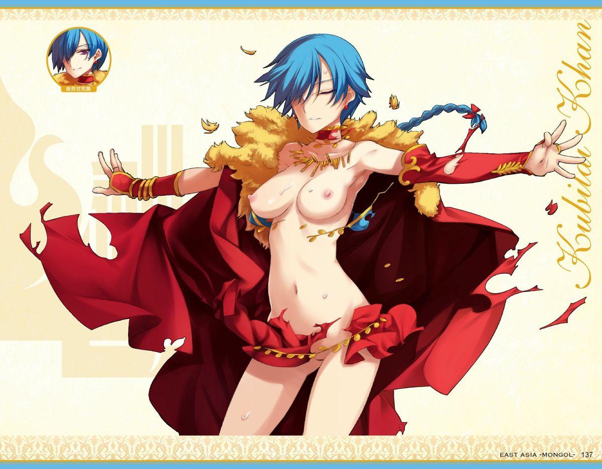 Eiyuu＊Senki GOLD Visual Fanbook 137