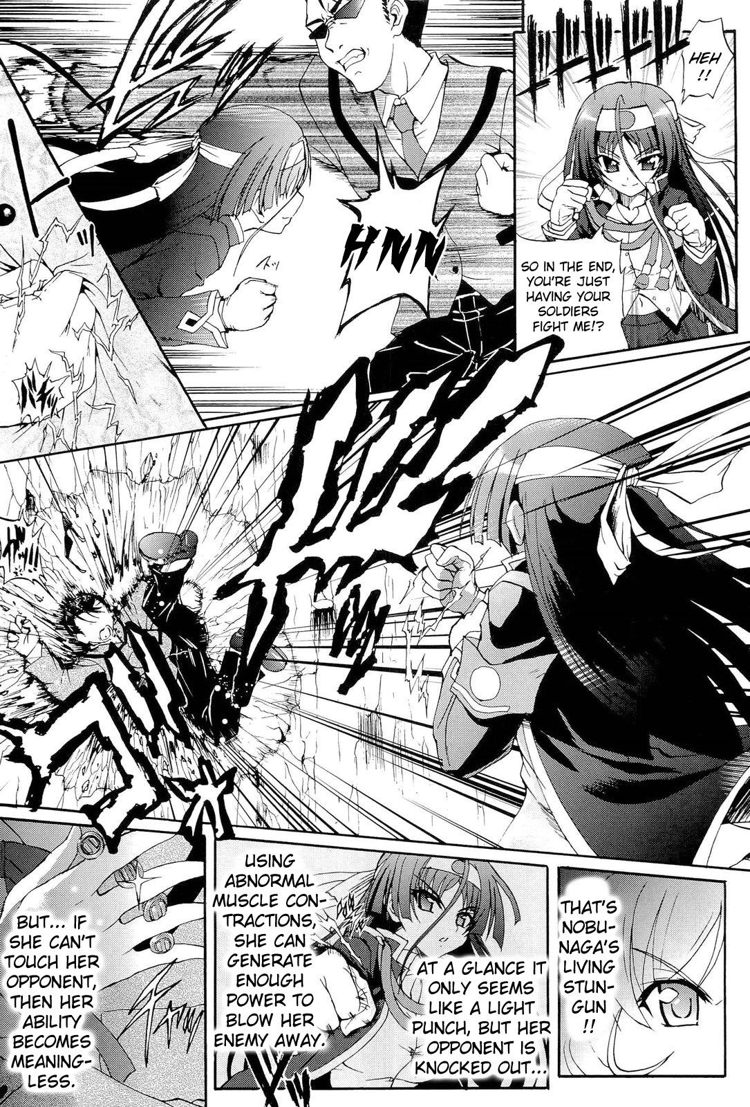 [Ishiba Yoshikazu, Rohgun] Sengoku Gakuen Senki Nobunaga! ~Inka Ryouran, Mizugi Taisen!~ Genteiban | Sengoku Academy Fighting Maiden Nobunaga! ~Lewd Flower Profusion, The Great Swimsuit War~ Ch. 1-4 [English] [Kizlan] 13