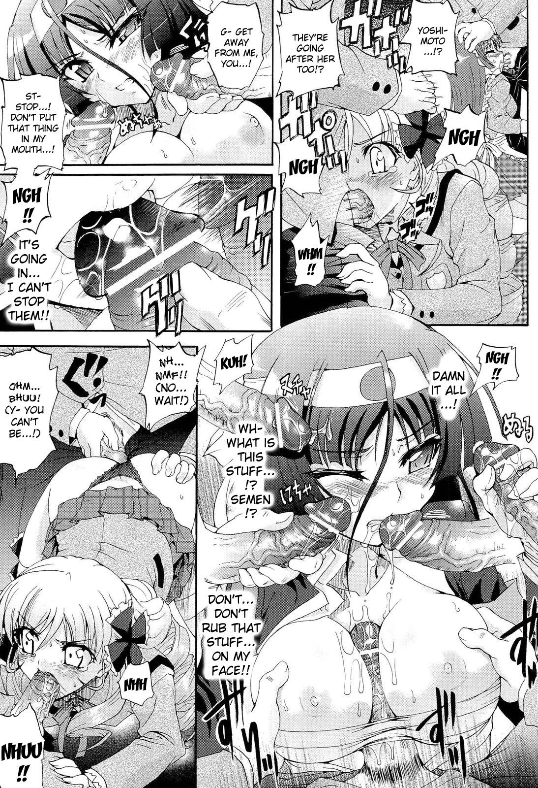 [Ishiba Yoshikazu, Rohgun] Sengoku Gakuen Senki Nobunaga! ~Inka Ryouran, Mizugi Taisen!~ Genteiban | Sengoku Academy Fighting Maiden Nobunaga! ~Lewd Flower Profusion, The Great Swimsuit War~ Ch. 1-4 [English] [Kizlan] 25