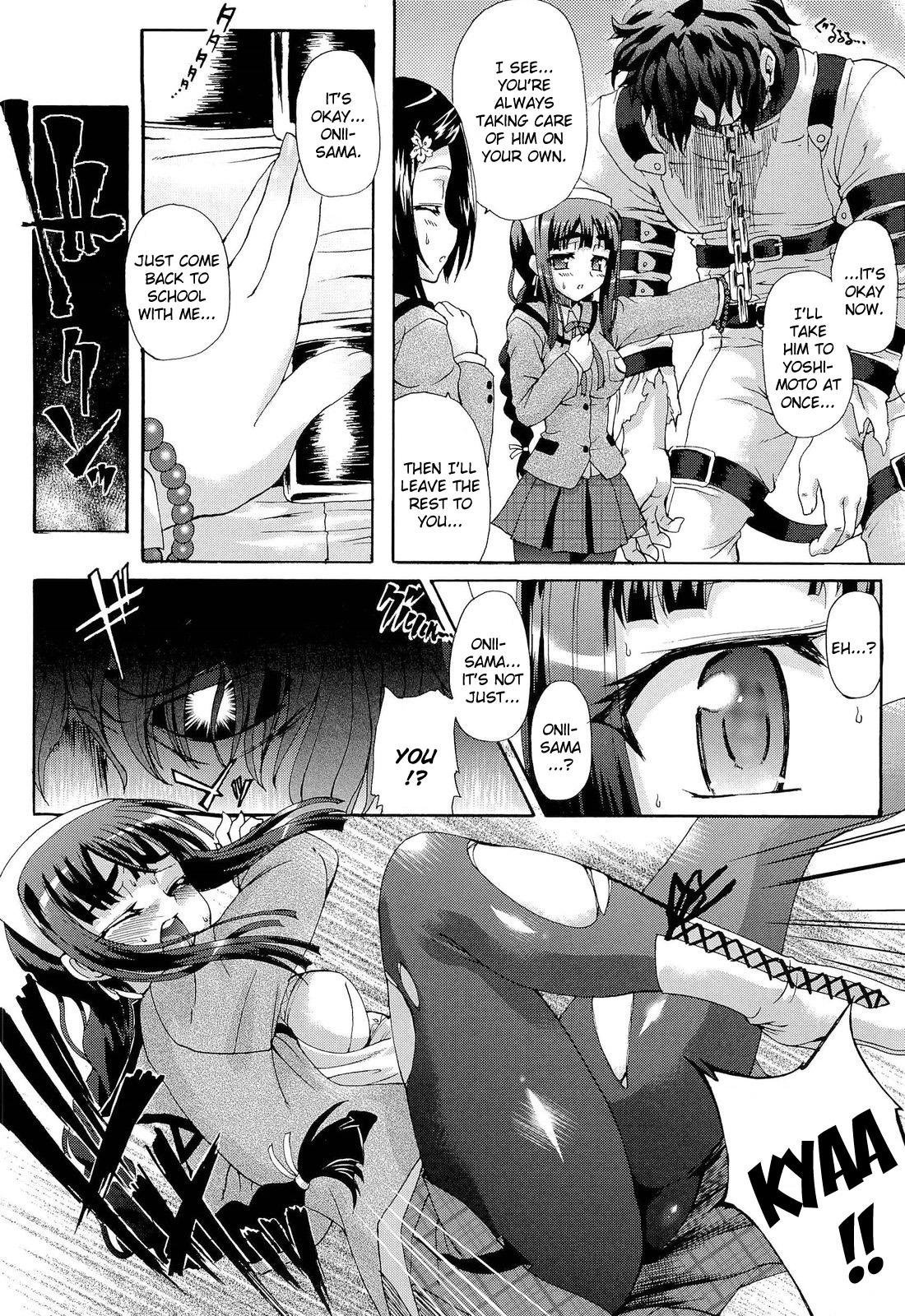 [Ishiba Yoshikazu, Rohgun] Sengoku Gakuen Senki Nobunaga! ~Inka Ryouran, Mizugi Taisen!~ Genteiban | Sengoku Academy Fighting Maiden Nobunaga! ~Lewd Flower Profusion, The Great Swimsuit War~ Ch. 1-4 [English] [Kizlan] 66