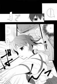 Jesse Jane Kaga Wa Ikaga Kantai Collection Fisting 8