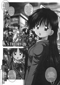 K's Theory 5