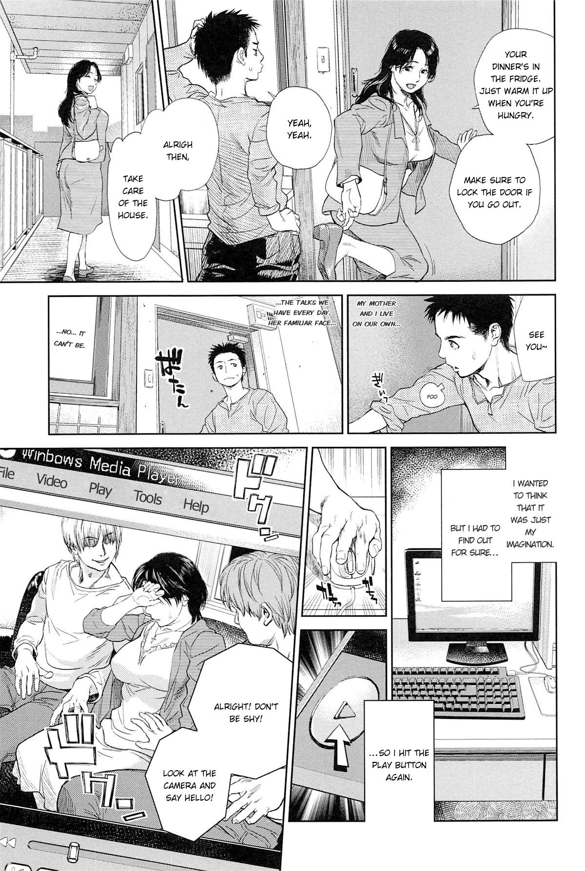 Amateurs Gone Boku no Shiranai Haha Gay Pissing - Page 3