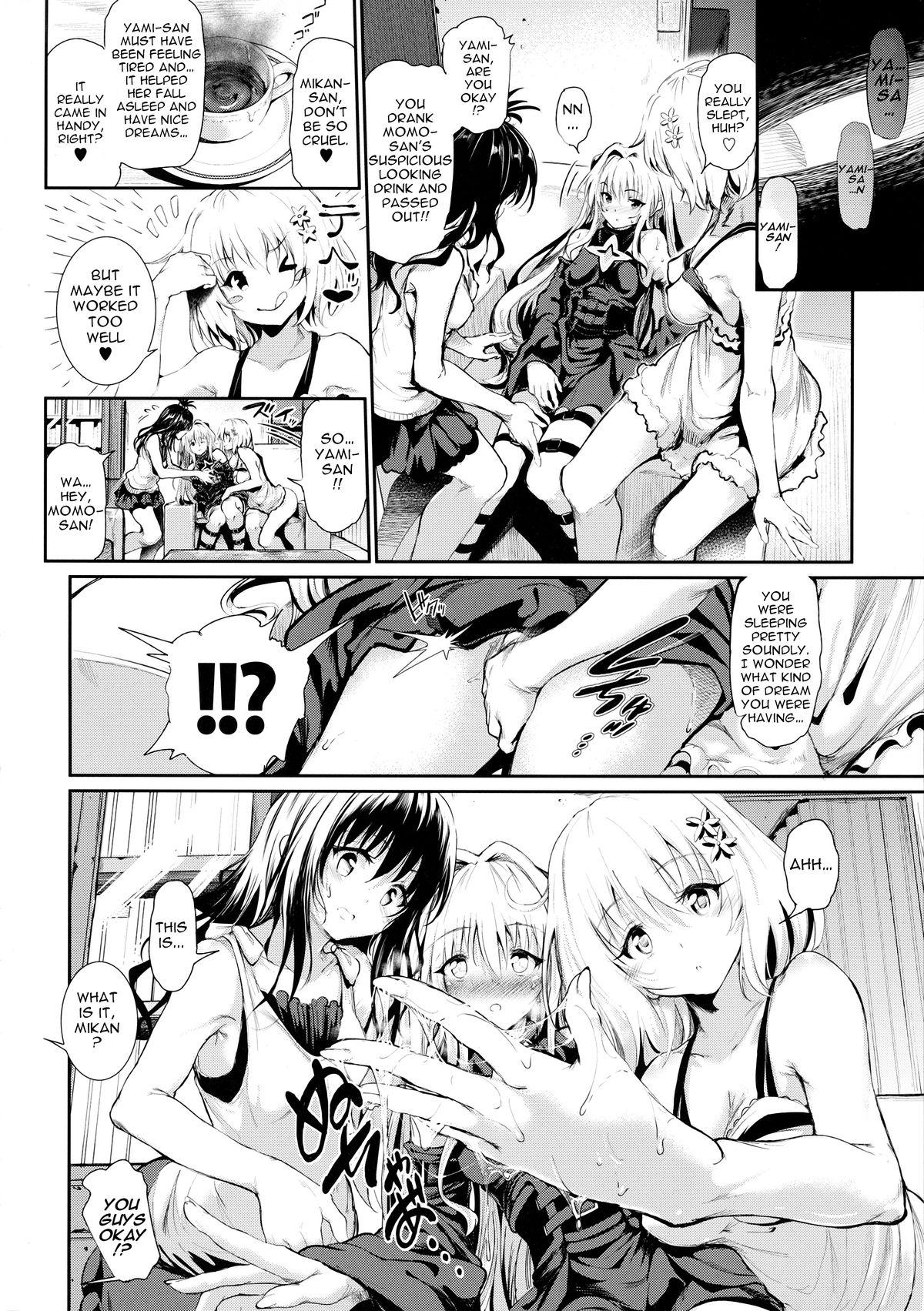 (C86) [viento campanilla (Suzuhane Suzu)] Koisuru Yami wa Uso wo Tsuku ~Sweet Dream~ | To Love Yami is To Lie ~Sweet Dream~ (To LOVE-Ru) [English] {doujin-moe.us} 20