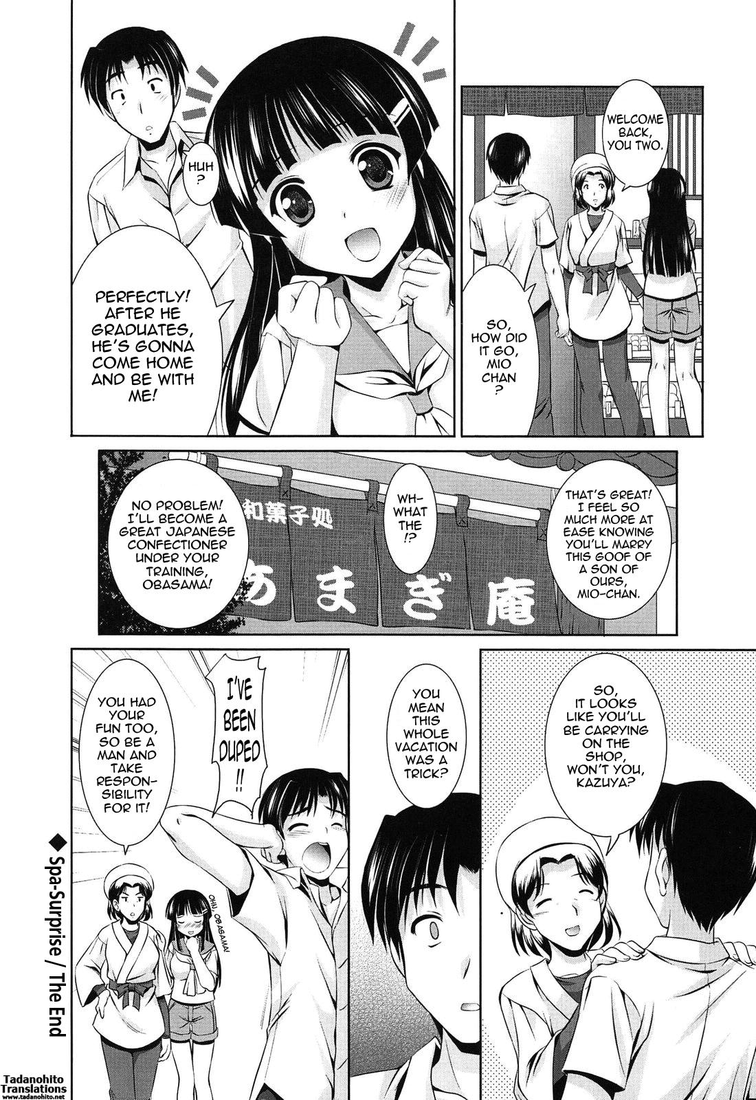 Younger Girls! Celebration Ch. 1-11 102