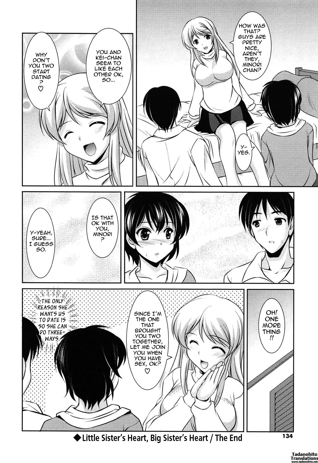 Younger Girls! Celebration Ch. 1-11 140