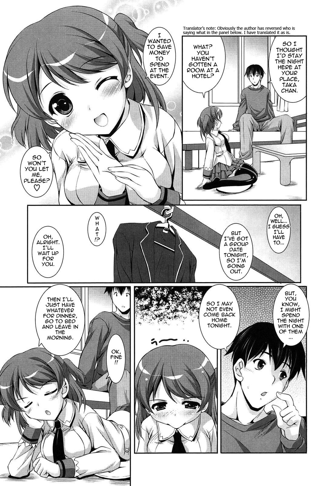 Younger Girls! Celebration Ch. 1-11 55