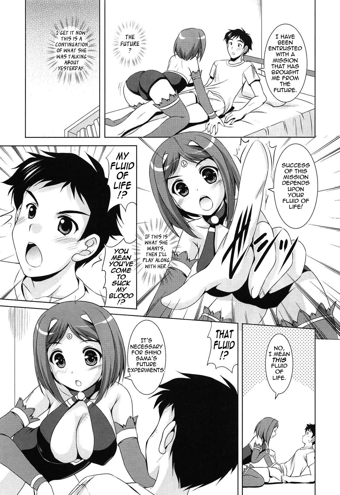 Younger Girls! Celebration Ch. 1-11 72