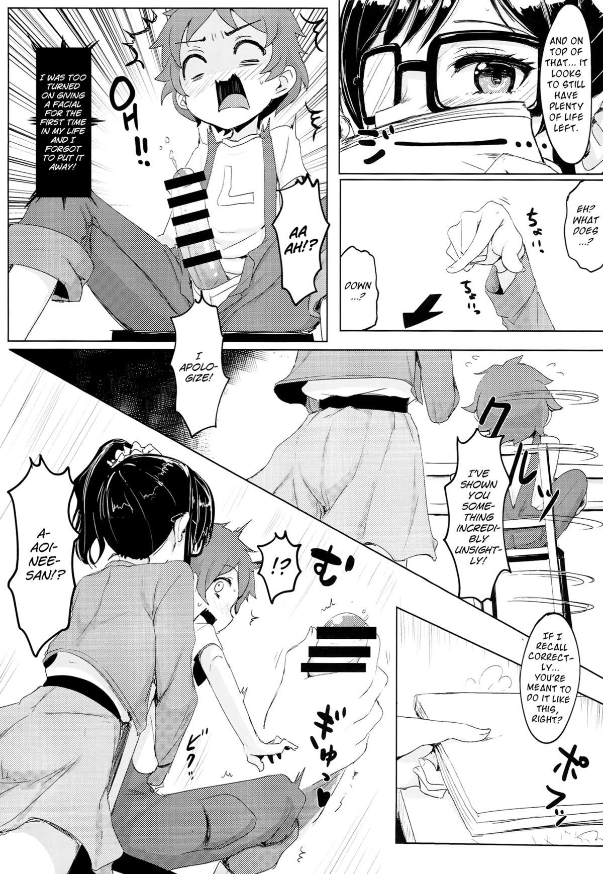 Teen Blowjob Itoshi no Lychengalre - Aikatsu Fake - Page 4