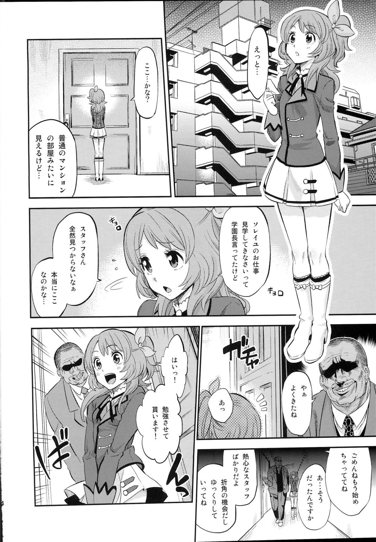 Bottom IT WAS A good EXPERiENCE - Aikatsu Tgirls - Page 4