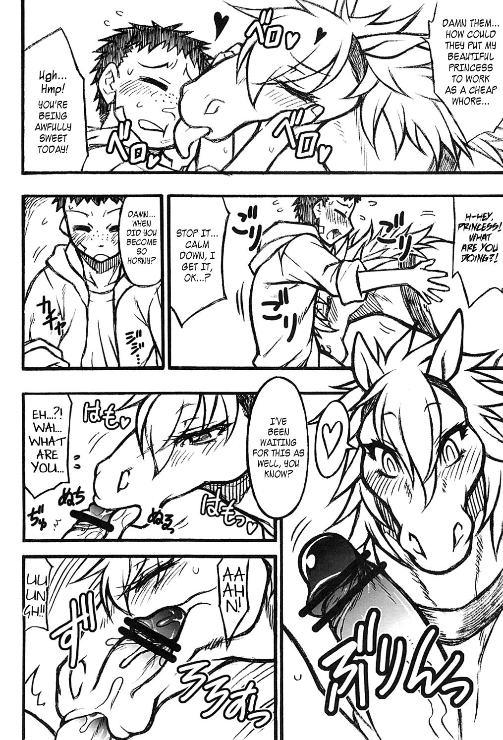 Fuck Pussy Mare Holic Kemolover EX Ch.1-7 Snatch - Page 6