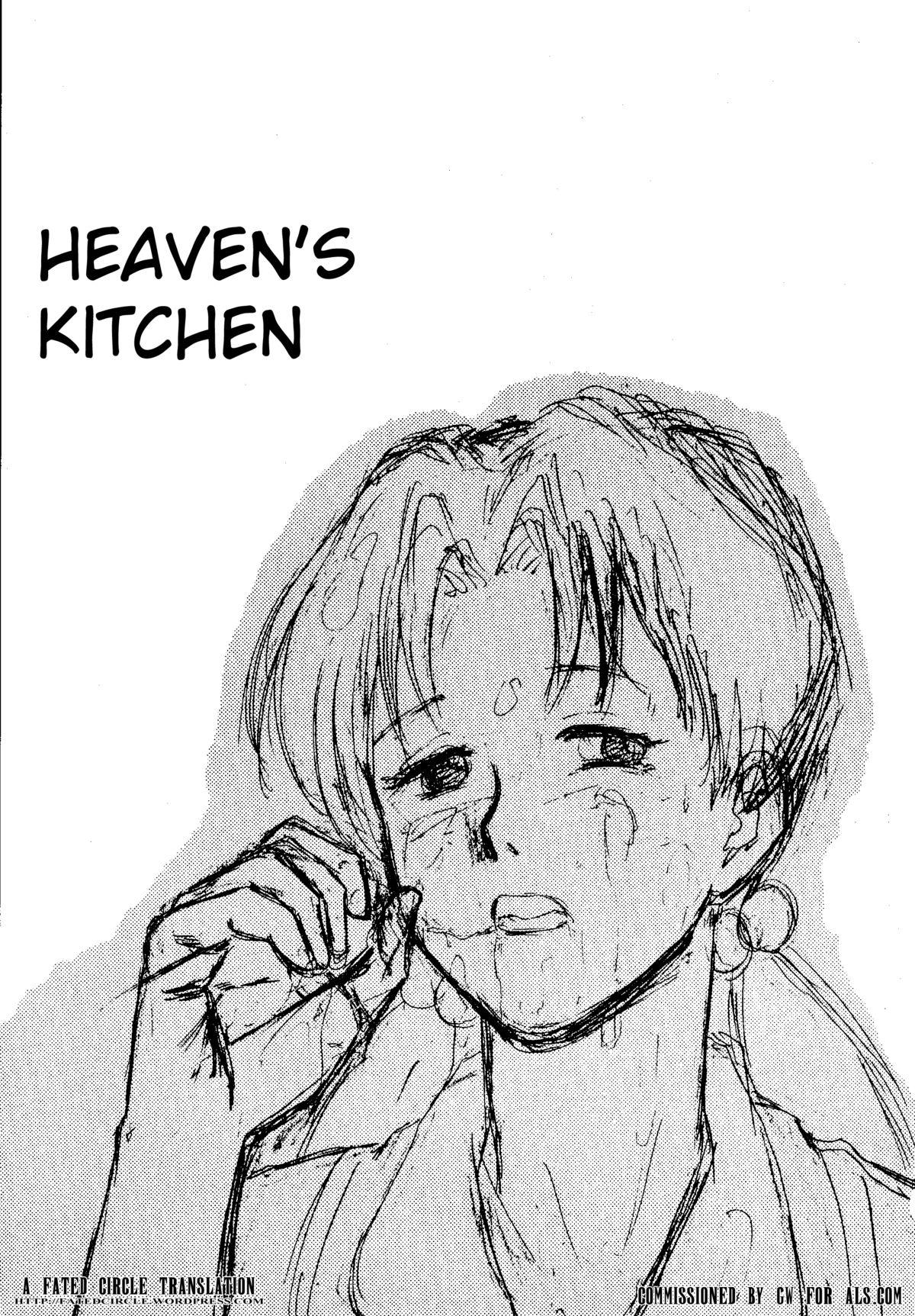Fat Pussy Heaven's Kitchen - Neon genesis evangelion Tight Pussy - Page 2