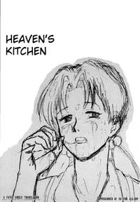 Heaven's Kitchen 2
