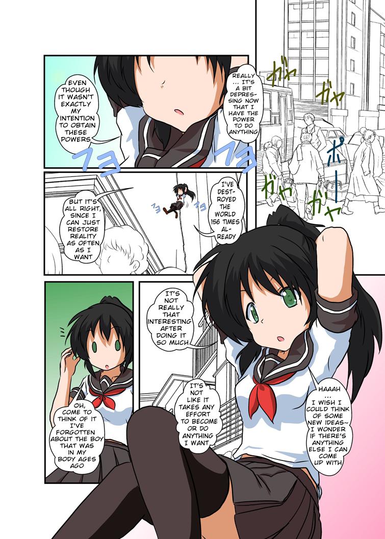 Dick Sucking Rifujin Shoujo III | Unreasonable Girl Ch. 3 Emo - Page 2