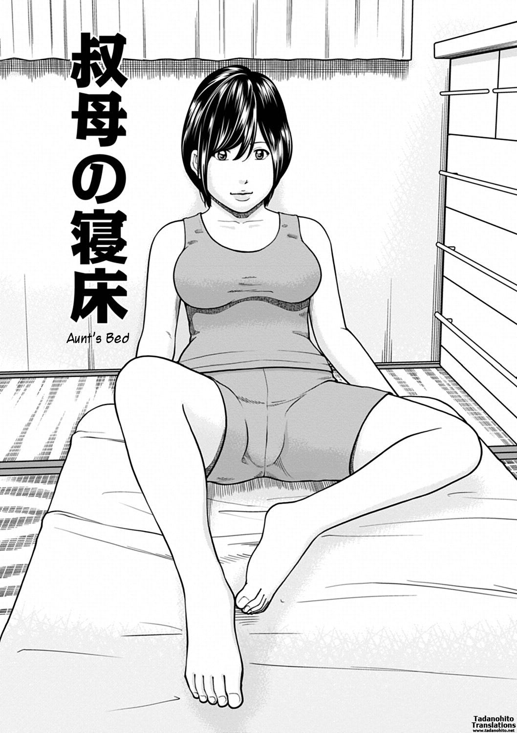 [Kuroki Hidehiko] 36-Year-Old Randy Mature Wife Ch. 1-7 [English] {Tadanohito} 2