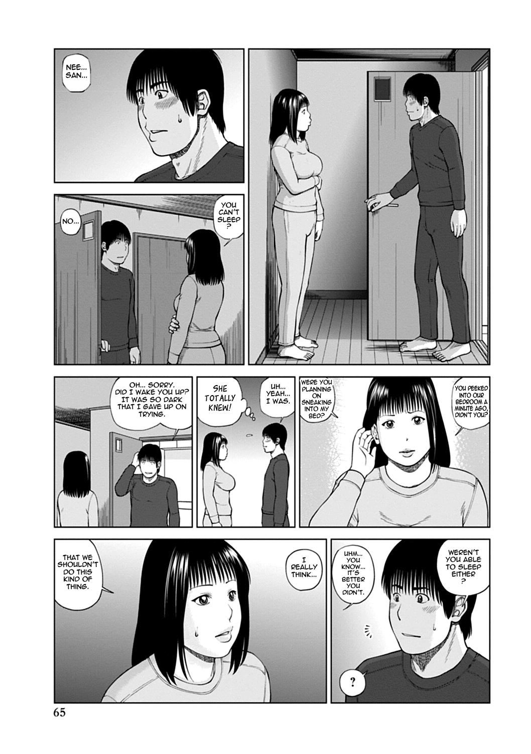 [Kuroki Hidehiko] 36-Year-Old Randy Mature Wife Ch. 1-7 [English] {Tadanohito} 63