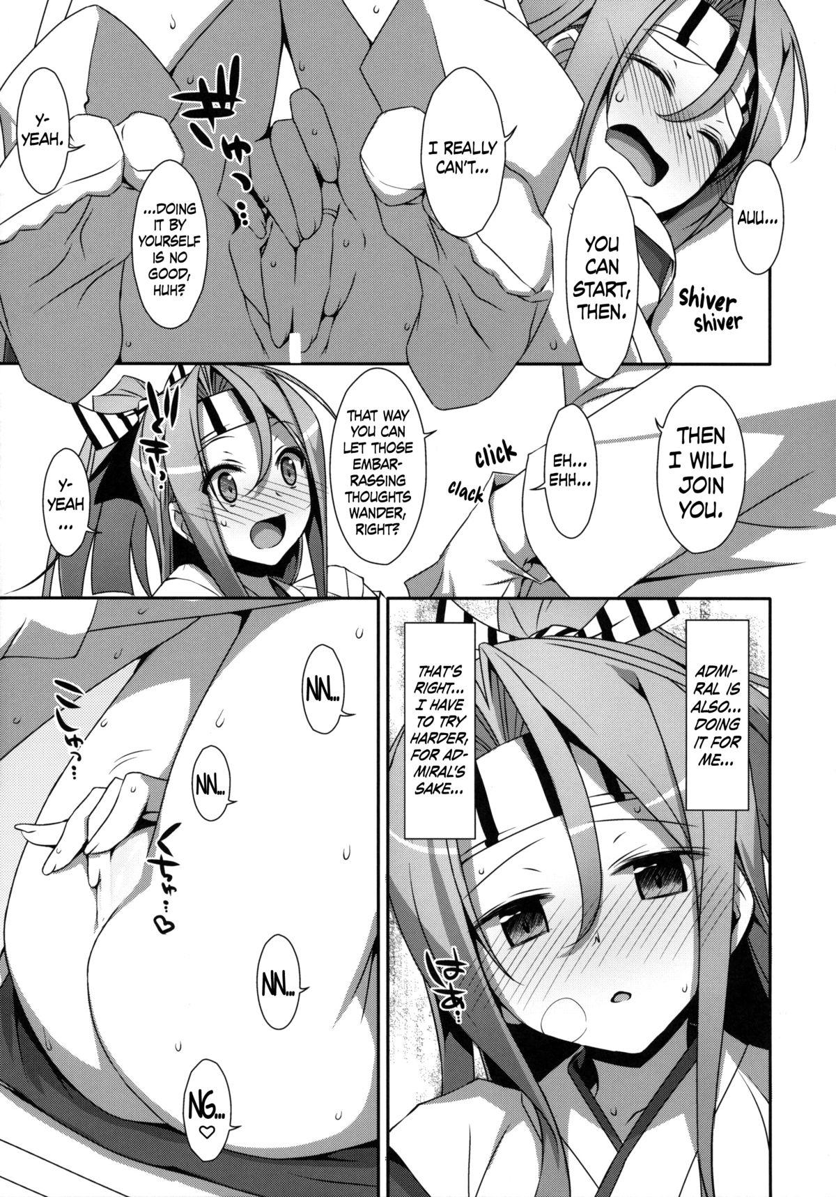 Perfect Porn Choro Zuihou-chan Kai - Kantai collection Fake Tits - Page 10