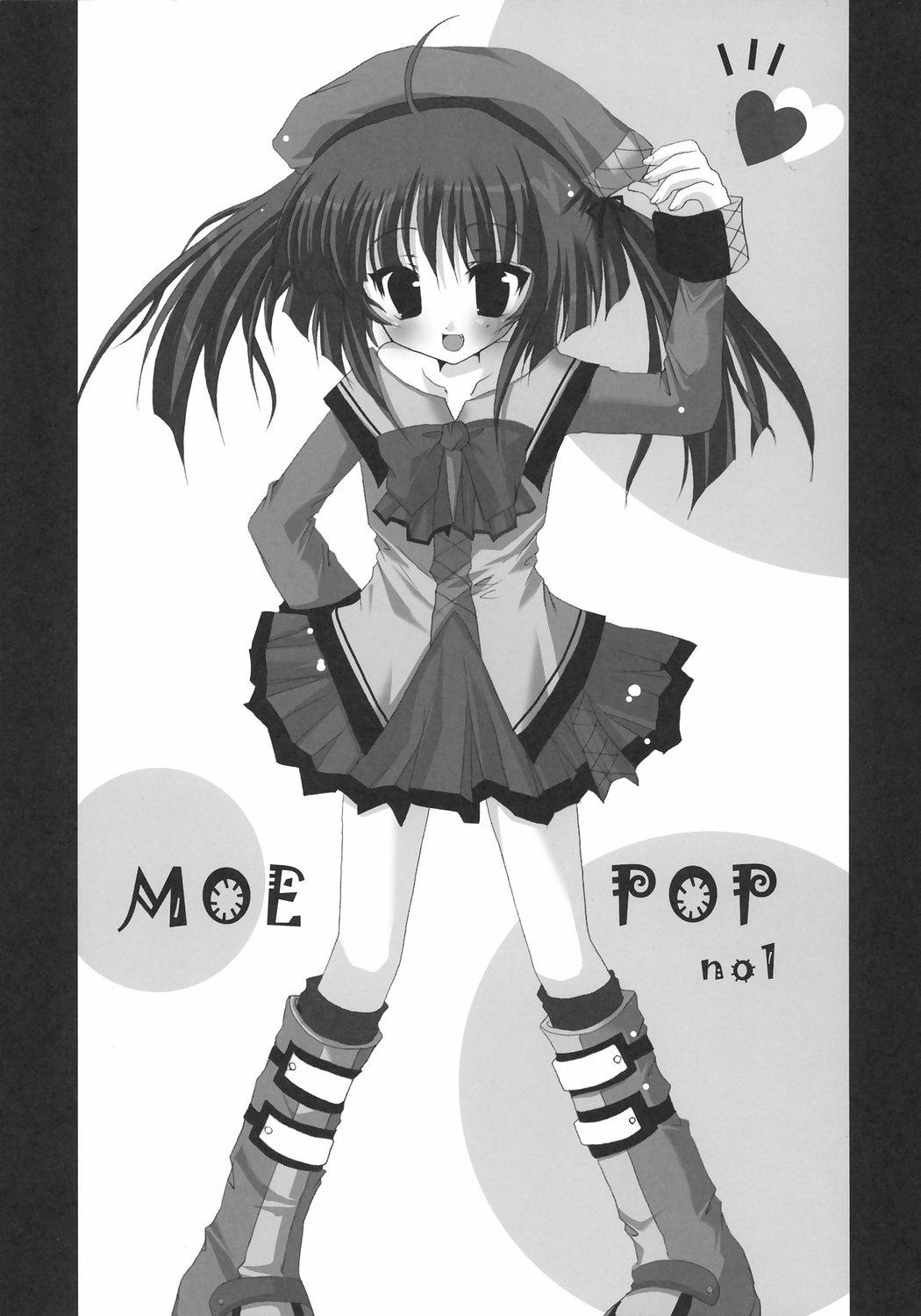 MOE POP Vol. 1 0