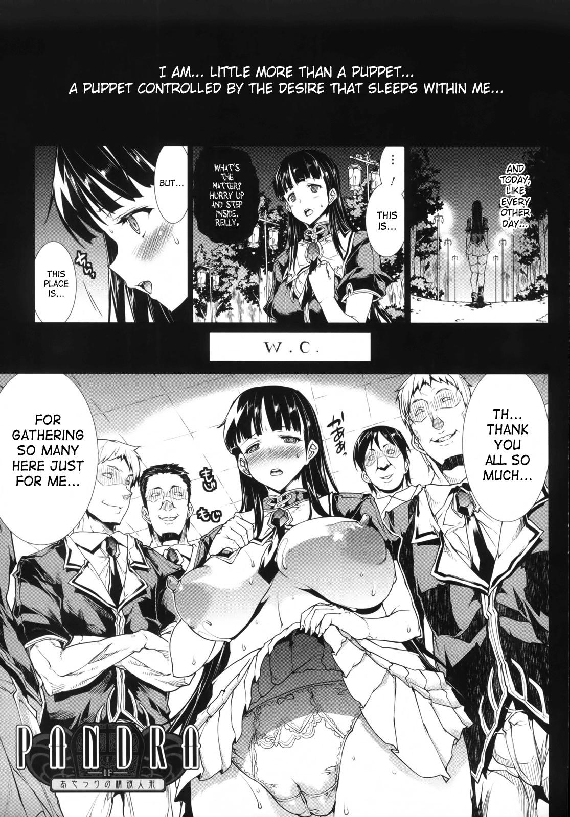 [Erect Sawaru] Shinkyoku no Grimoire -PANDRA saga 2nd story- Ch. 1-15 + Side Story x 3 [English] [SaHa] 184