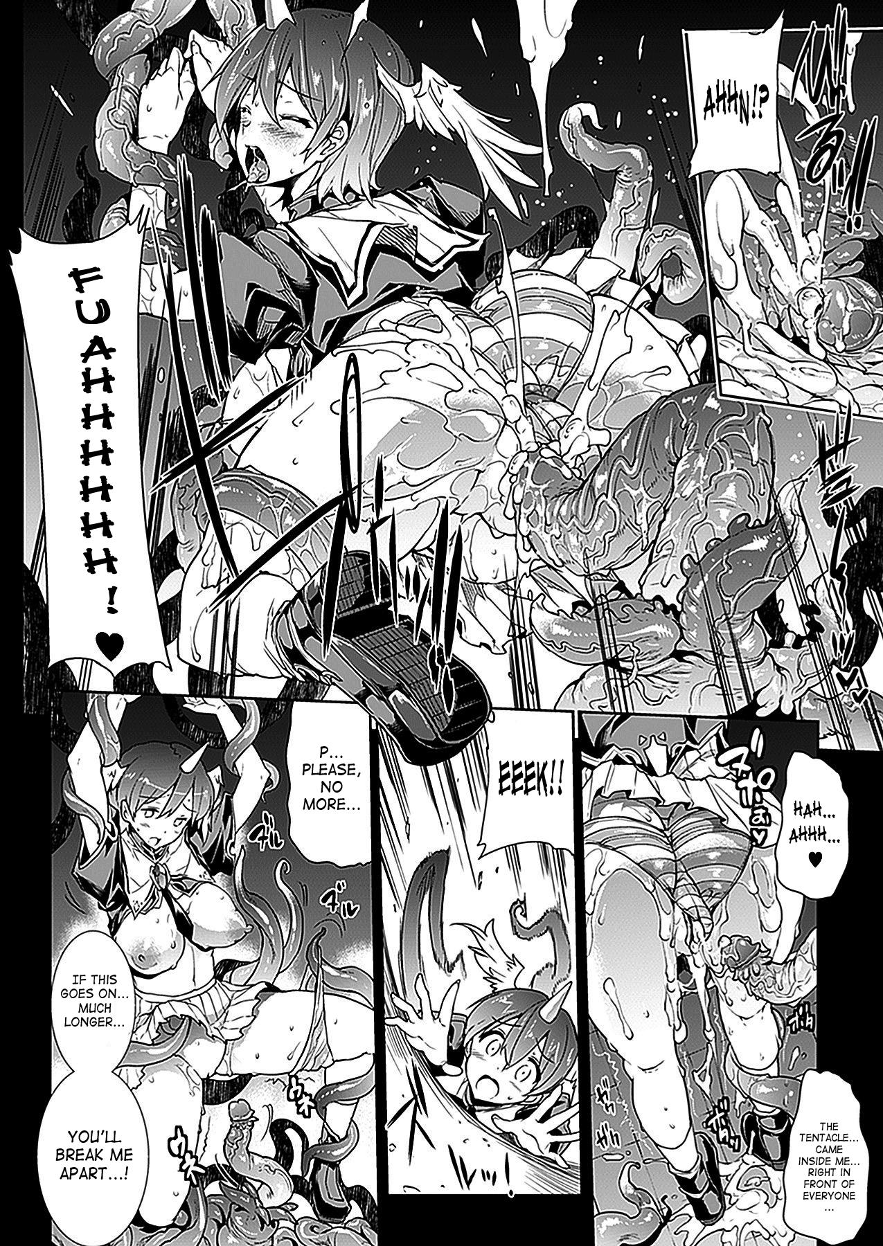 [Erect Sawaru] Shinkyoku no Grimoire -PANDRA saga 2nd story- Ch. 1-15 + Side Story x 3 [English] [SaHa] 22