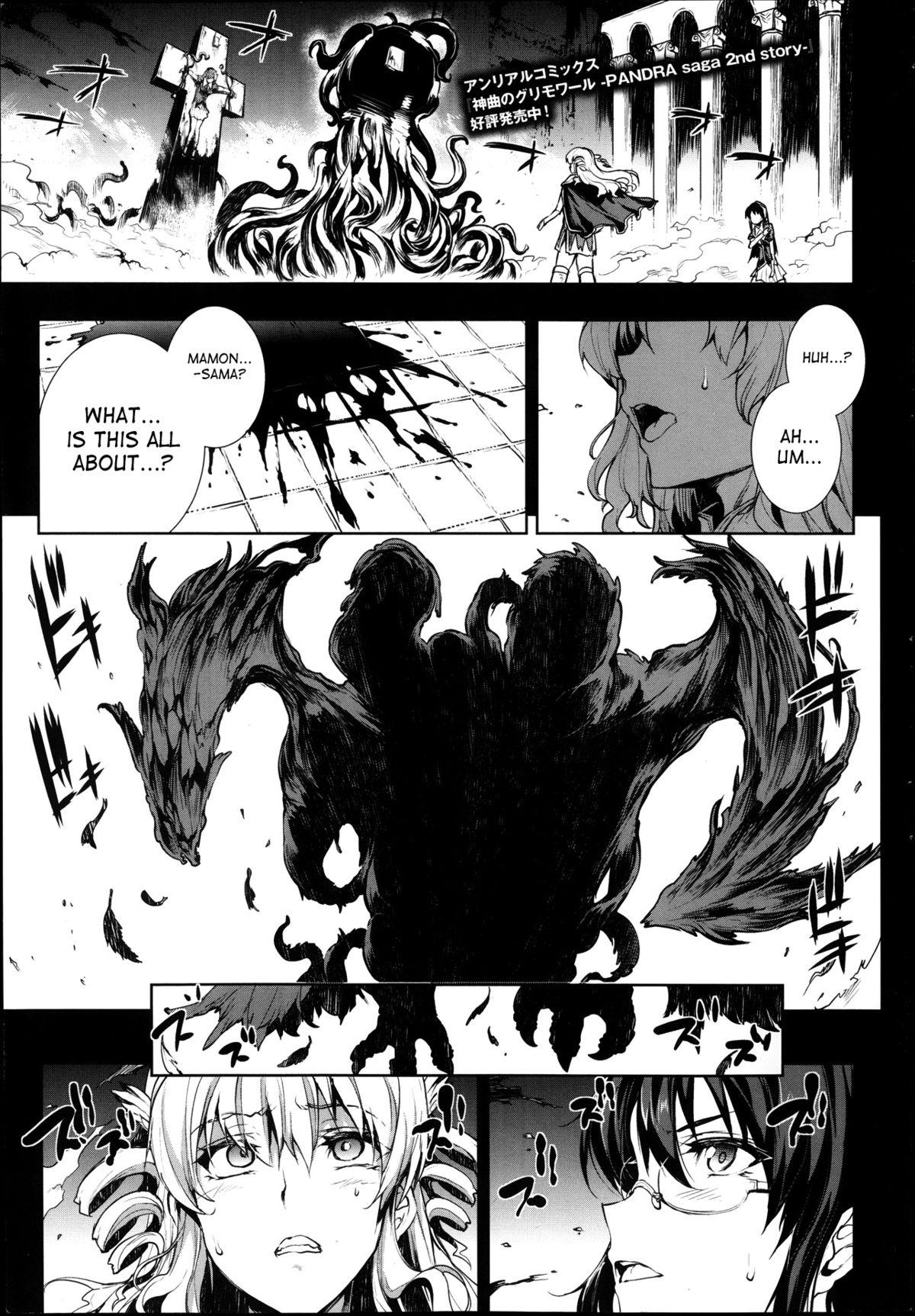 [Erect Sawaru] Shinkyoku no Grimoire -PANDRA saga 2nd story- Ch. 1-15 + Side Story x 3 [English] [SaHa] 248