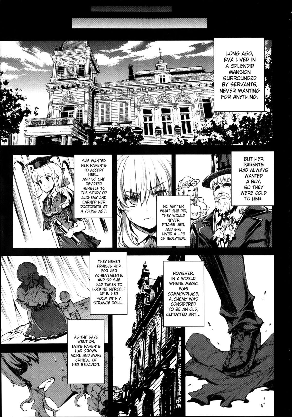 [Erect Sawaru] Shinkyoku no Grimoire -PANDRA saga 2nd story- Ch. 1-15 + Side Story x 3 [English] [SaHa] 250