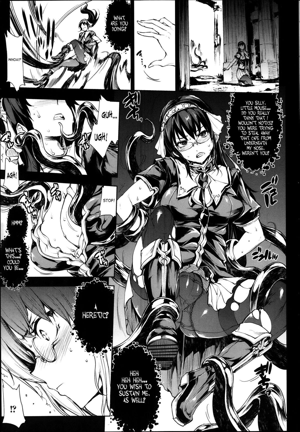 [Erect Sawaru] Shinkyoku no Grimoire -PANDRA saga 2nd story- Ch. 1-15 + Side Story x 3 [English] [SaHa] 260