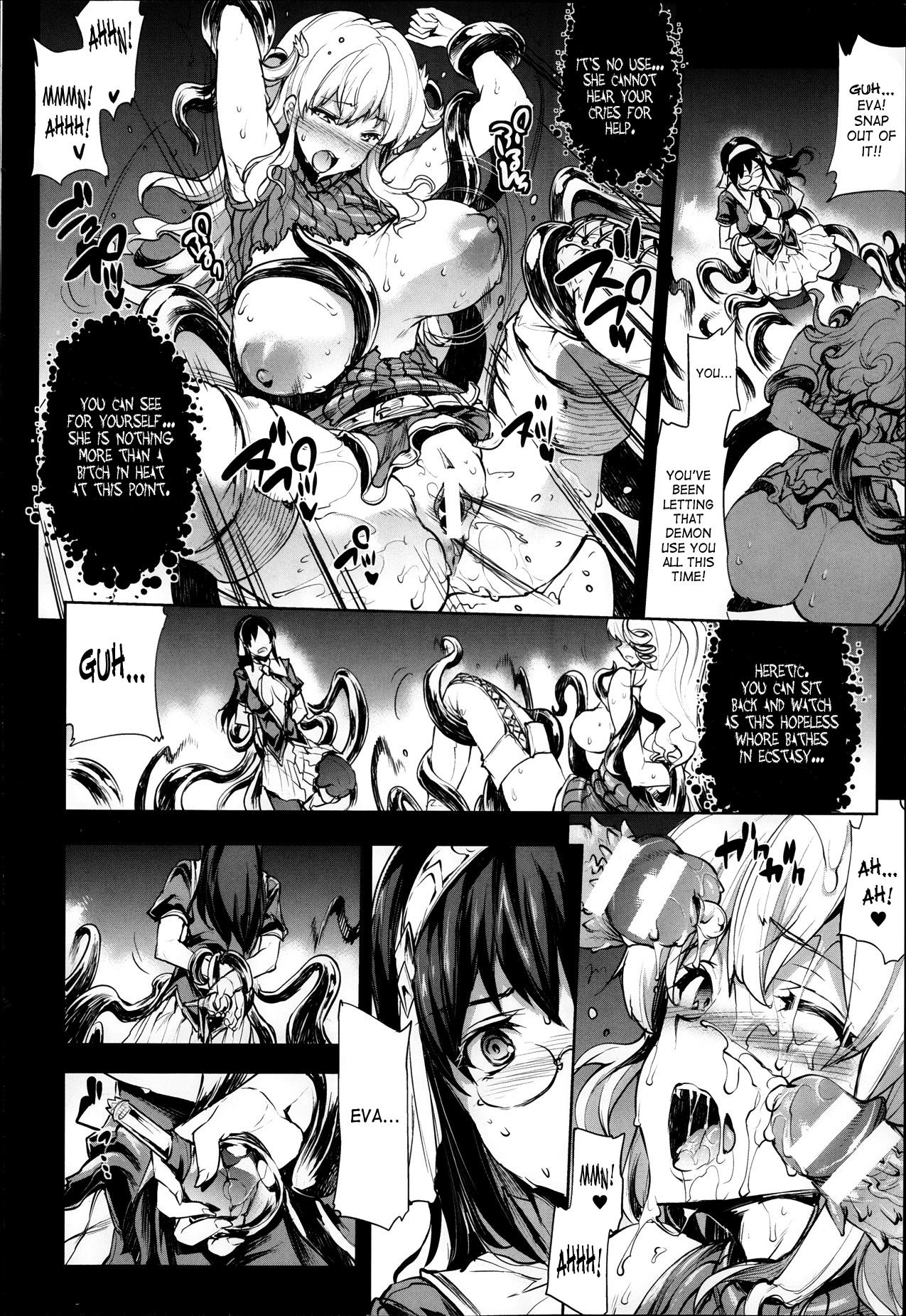 [Erect Sawaru] Shinkyoku no Grimoire -PANDRA saga 2nd story- Ch. 1-15 + Side Story x 3 [English] [SaHa] 261