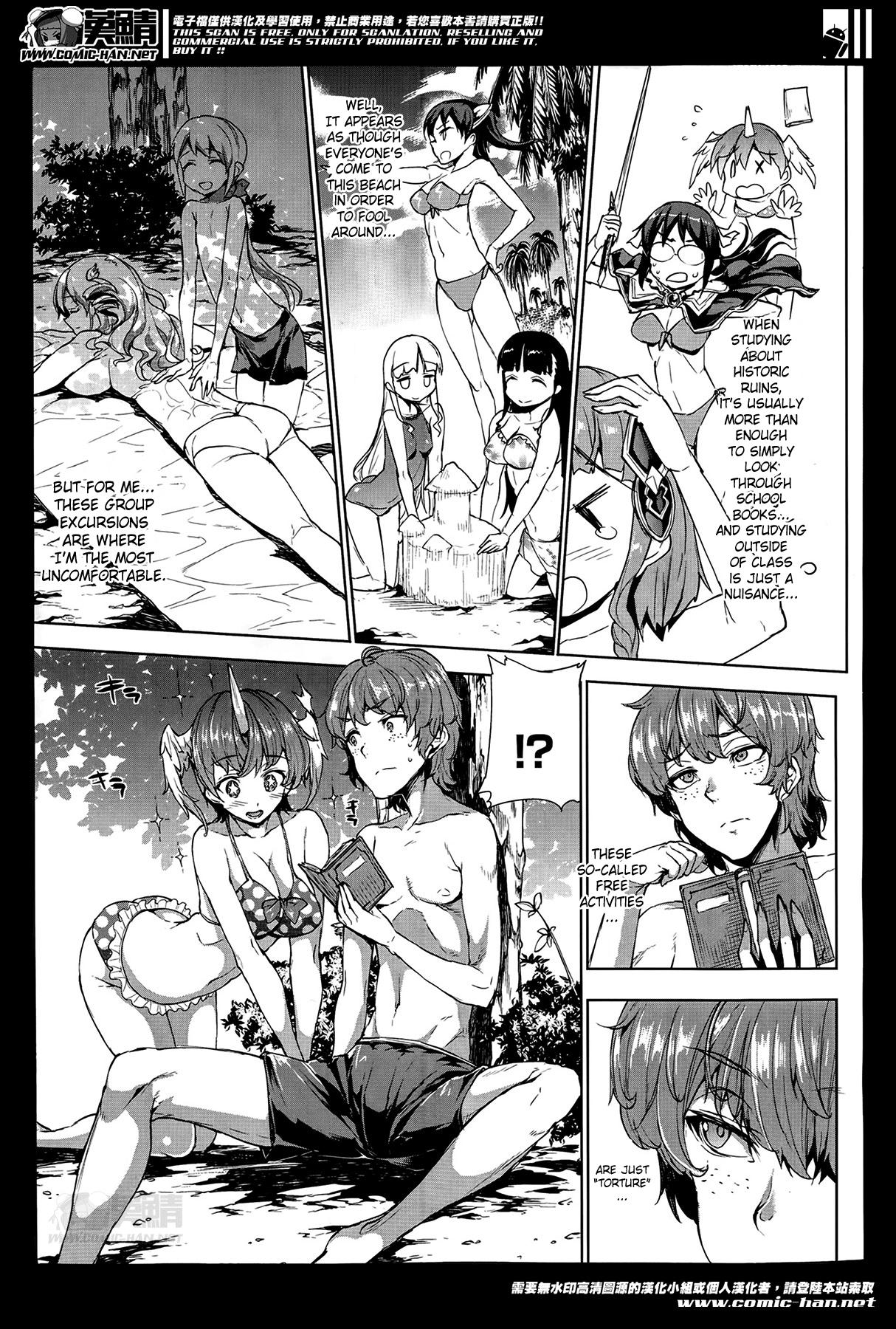 [Erect Sawaru] Shinkyoku no Grimoire -PANDRA saga 2nd story- Ch. 1-15 + Side Story x 3 [English] [SaHa] 304