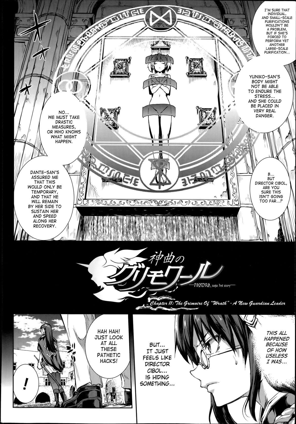 [Erect Sawaru] Shinkyoku no Grimoire -PANDRA saga 2nd story- Ch. 1-15 + Side Story x 3 [English] [SaHa] 332