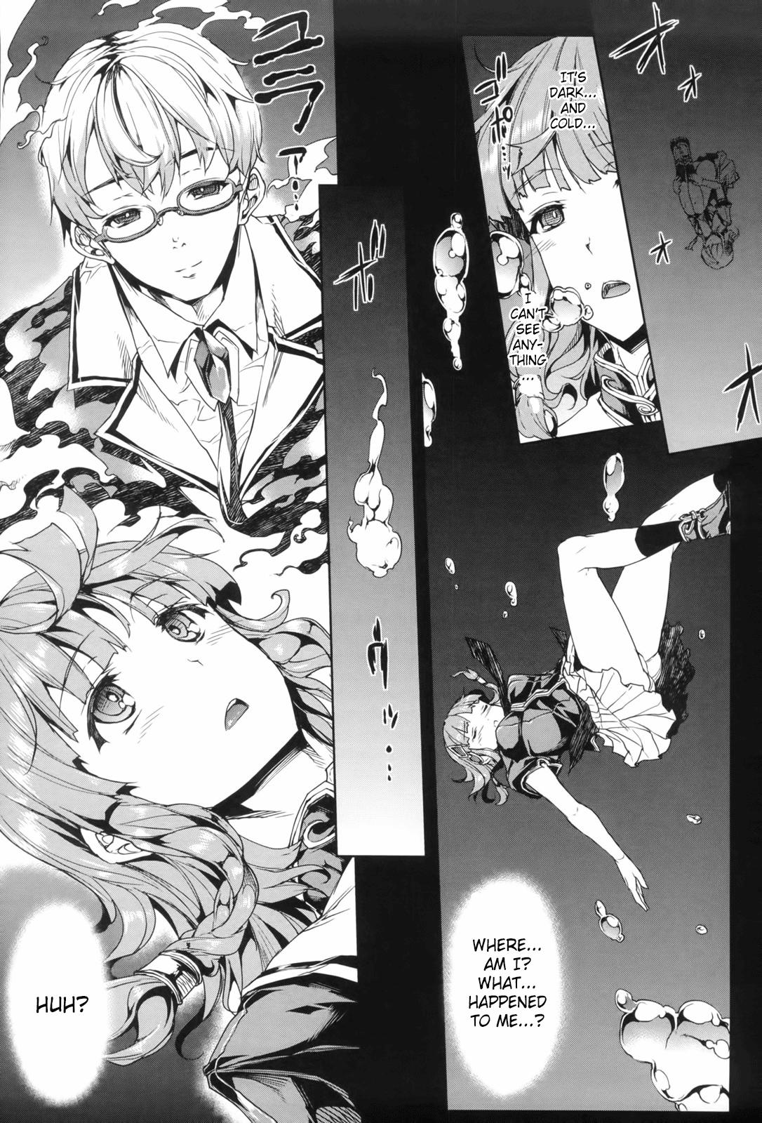 [Erect Sawaru] Shinkyoku no Grimoire -PANDRA saga 2nd story- Ch. 1-15 + Side Story x 3 [English] [SaHa] 86