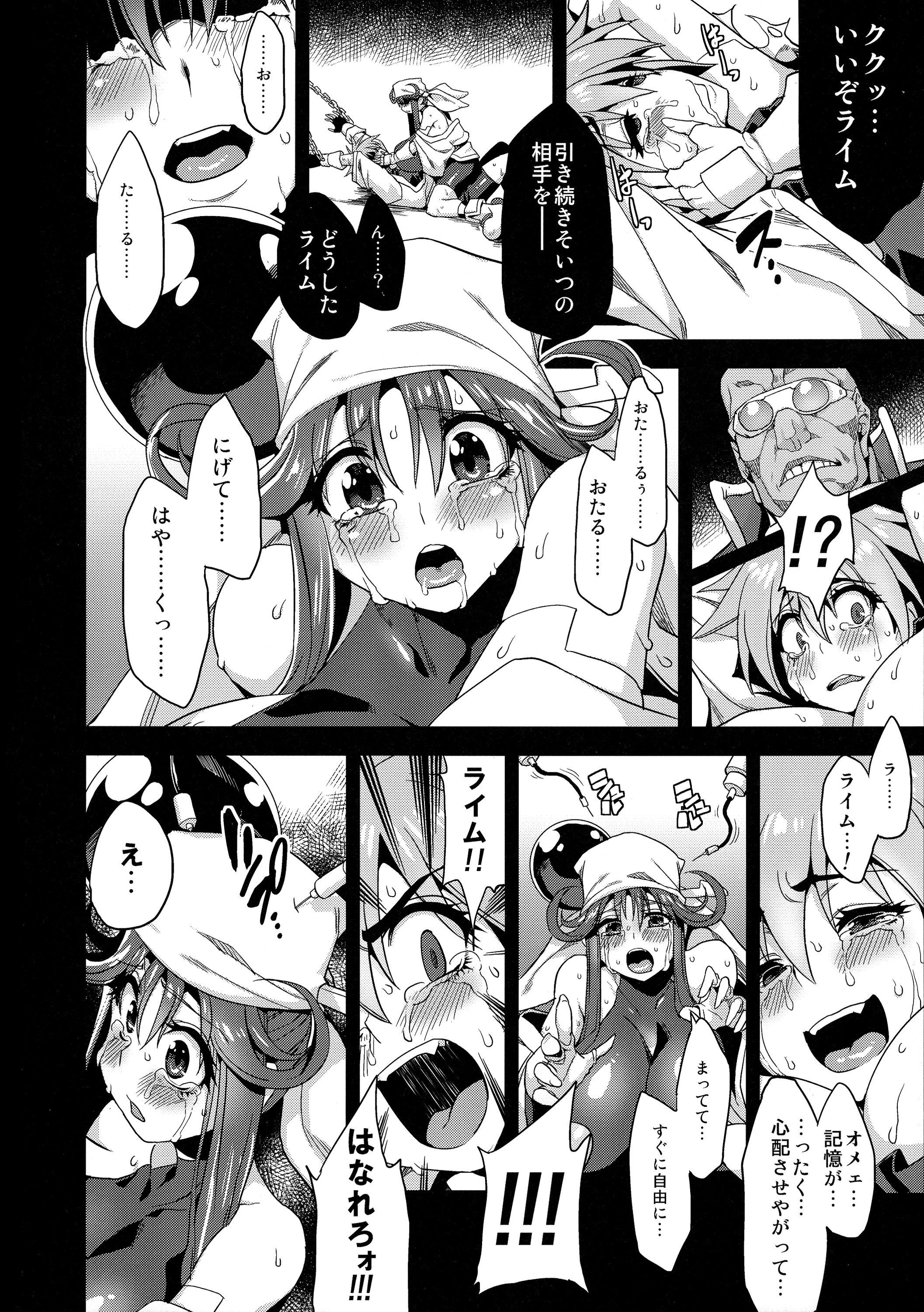 Glamour Hentai Marionette 3 - Saber marionette Bald Pussy - Page 10
