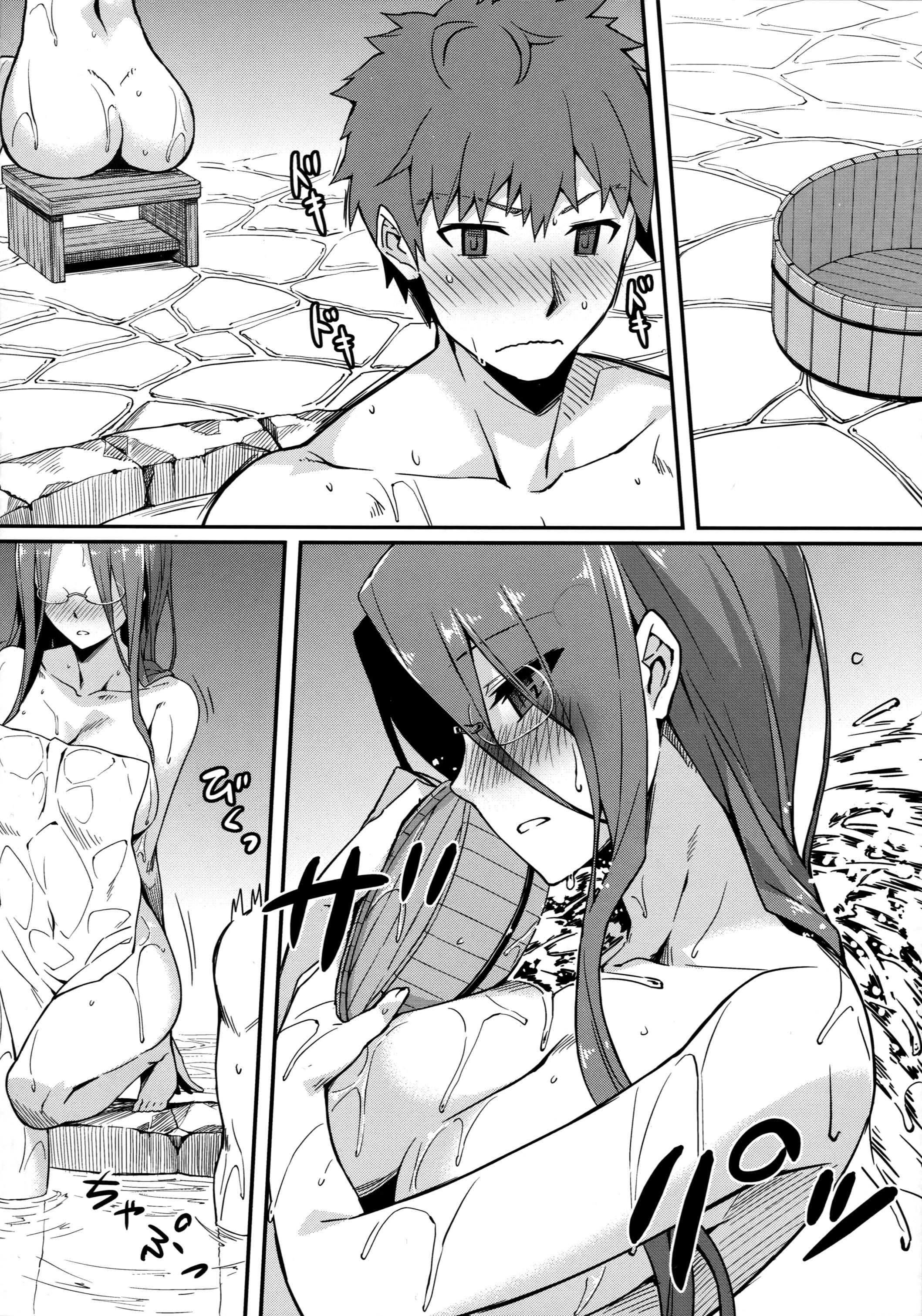 Cams Rider-san to Onsen Yado. - Fate stay night Fate hollow ataraxia Sislovesme - Page 7