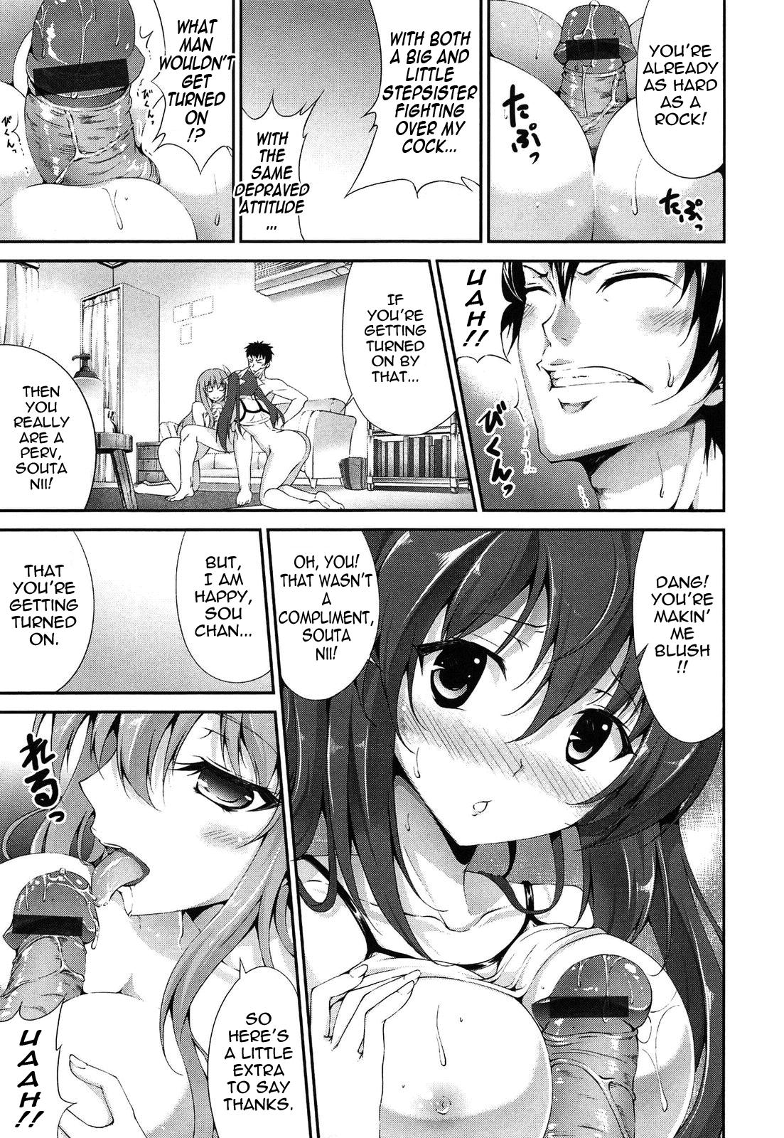 The Best Time for Sex is Now Ch. 1-8 161